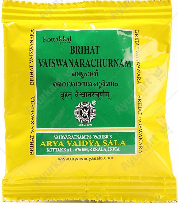 BRIHAT VAISWANARACHURNAM 10 GM